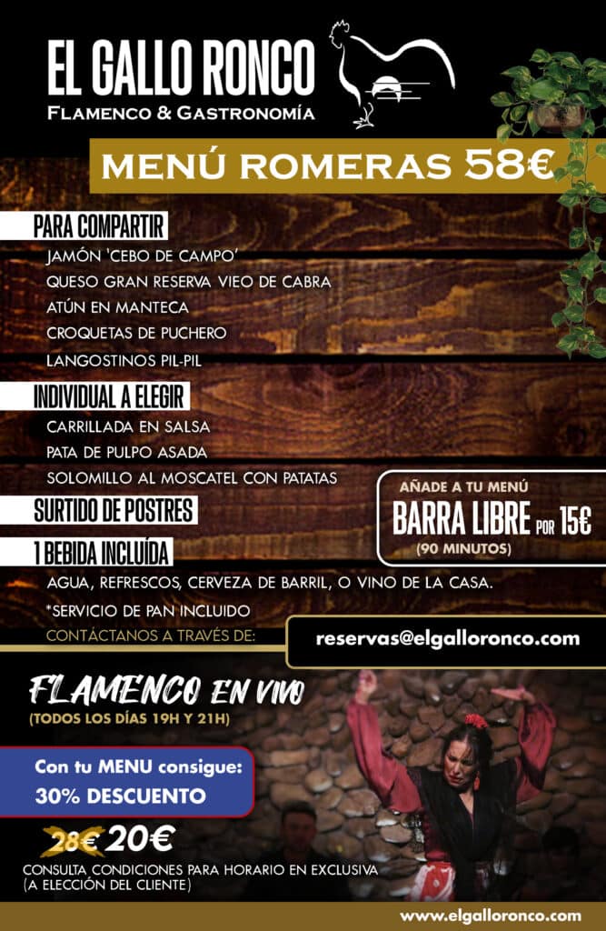 007 MENU ROMERAS 58E 2025 ESPANOL copia –El Gallo Ronco